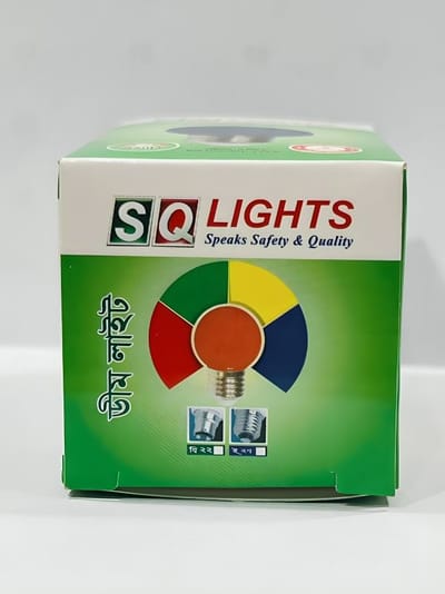 SQ Dim Light 0.5w_img_3
